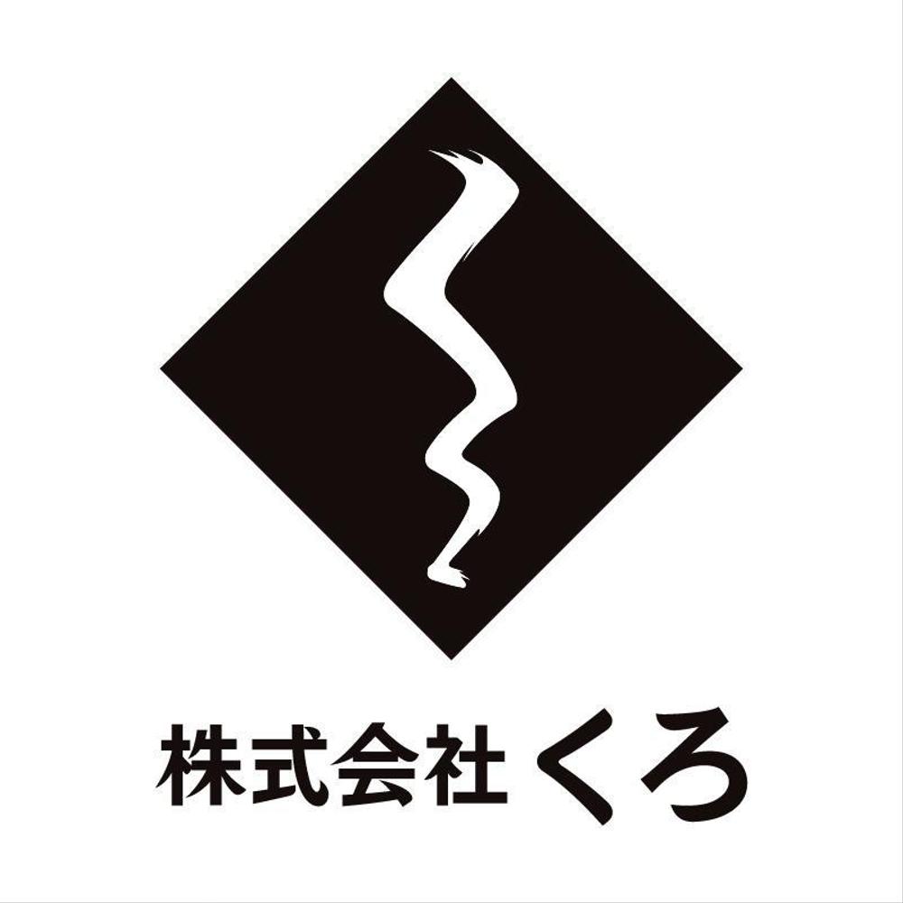 マーケティングコンサル会社のロゴ製作