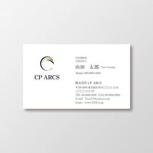 T-aki (T-aki)さんの名刺デザインへの提案