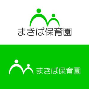 StageGang (5d328f0b2ec5b)さんのまきば保育園のロゴへの提案