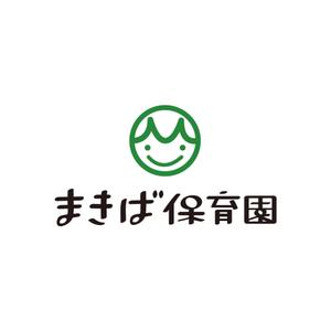 kyokyo (kyokyo)さんのまきば保育園のロゴへの提案