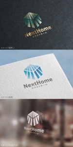 mogu ai (moguai)さんの不動産店舗『NextHome』のロゴ　名刺、看板用への提案