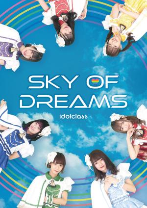 N_design (zero_factory)さんのアイドルの新曲のポスターへの提案