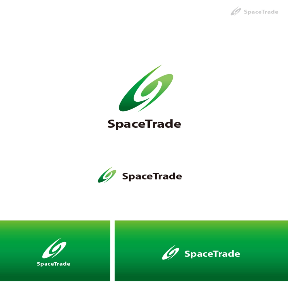 SpaceTradeというWebサービスのロゴの作成のご依頼