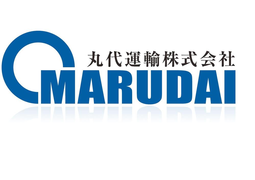 丸代運輸7.jpg