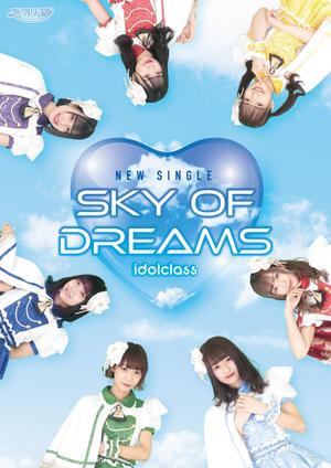N_design (zero_factory)さんのアイドルの新曲のポスターへの提案