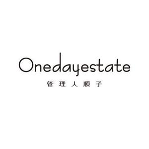 ATARI design (atari)さんの㈱Onedayestate管理人順子」のロゴ作成への提案