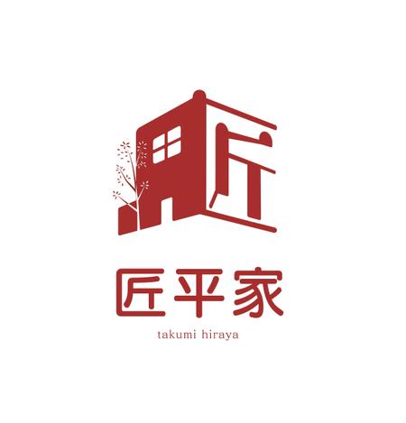 Himi studio (revolvingtrainoflife)さんの住宅会社のホームページで使うロゴの作成（匠）への提案