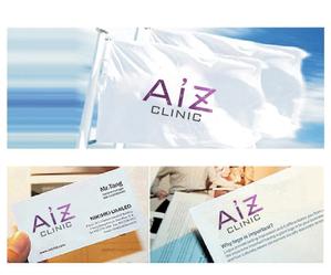 hope2017 (hope2017)さんの美容外科クリニック「AiZ CLINIC」のロゴへの提案