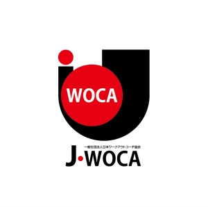 agnes (agnes)さんの「一般社団法人日本ワークアウトコーチ協会、J-WOCA　など」のロゴ作成への提案