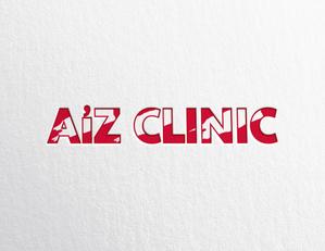 germer design (germer_design)さんの美容外科クリニック「AiZ CLINIC」のロゴへの提案