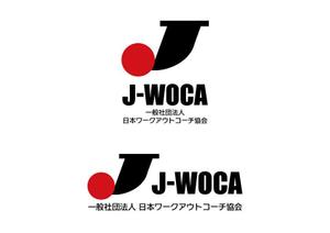 gaikuma (gaikuma)さんの「一般社団法人日本ワークアウトコーチ協会、J-WOCA　など」のロゴ作成への提案