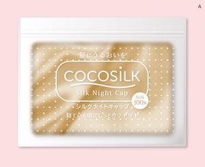 W DESIGN (WENNYDESIGN_TATSUYA)さんの【急募】「ナイトキャップ」のパッケージデザイン【可愛い・オシャレ・目を引く】への提案
