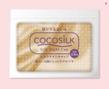 WD_COCOSILK_03.jpg