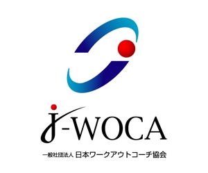 ing0813 (ing0813)さんの「一般社団法人日本ワークアウトコーチ協会、J-WOCA　など」のロゴ作成への提案