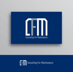 White-design (White-design)さんの建物のコンサルティングとメンテナンスする会社「CFM」のロゴへの提案