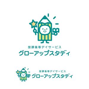 emdo (emdo)さんの放課後等デイサービス事業のロゴへの提案