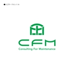 358eiki (tanaka_358_eiki)さんの建物のコンサルティングとメンテナンスする会社「CFM」のロゴへの提案