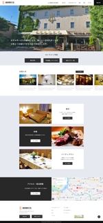 Ryui (5f329acc05e10)さんのビジネスホテルのWebサイトのトップウェブデザイン（コーディングなし）への提案