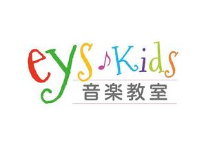 COAST (coast_st)さんのEYS-Kids音楽教室のロゴへの提案
