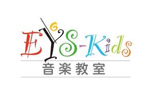 COAST (coast_st)さんのEYS-Kids音楽教室のロゴへの提案