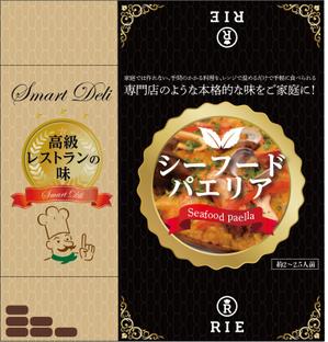 masashige.2101 (masashige2101)さんの冷凍惣菜のパッケージデザインへの提案