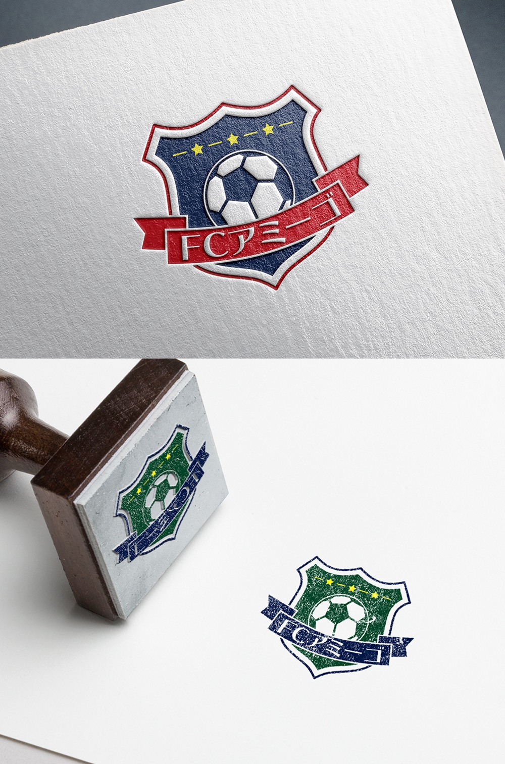 サッカースクール【FCアミーゴ】のロゴ