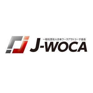 motion_designさんの「一般社団法人日本ワークアウトコーチ協会、J-WOCA　など」のロゴ作成への提案