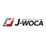 motion_designさんの「一般社団法人日本ワークアウトコーチ協会、J-WOCA　など」のロゴ作成への提案