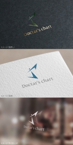 mogu ai (moguai)さんの企業ロゴ「Doctar's chart」のロゴ作成への提案