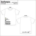 アダム (adam)さんの【デフリンピック啓蒙活動用】Tシャツデザインの制作への提案