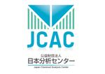 ONKdesign (onk_design_laboratory)さんの「公益財団法人　日本分析センター」のロゴ作成への提案