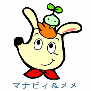 mimika (mimika)さんの学習塾のキャラクター作成への提案