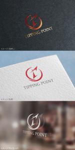 mogu ai (moguai)さんの社会人教育、経営コンサルティングサイト「株式会社TIPPING POINT」のロゴへの提案