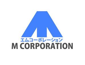 am10_o (am10_o)さんの「Ｍコーポレーション」のロゴ作成への提案