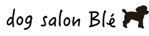 ゆう (5fed94d33f7b8)さんのドッグサロンブレ「dog salon Blé」店頭看板イラストデザインへの提案