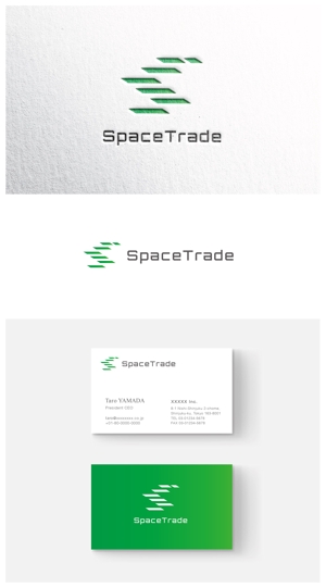 ainogin (ainogin)さんのSpaceTradeというWebサービスのロゴの作成のご依頼への提案