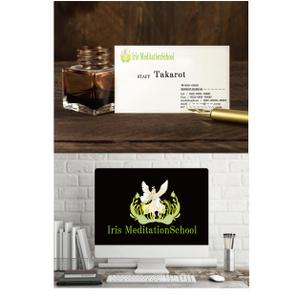 takarot (takarot11)さんのスピリチュアル教養スクール「Iris MeditationSchool」のロゴへの提案