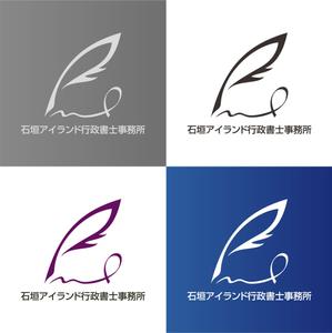 UxieTaylor (UxieTaylor)さんの行政書士事務所「石垣アイランド行政書士事務所」のロゴ作成依頼への提案