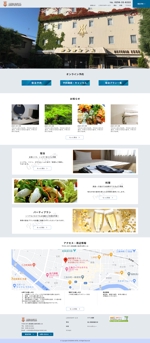 kaoru_2014 (kaoru_2014)さんのビジネスホテルのWebサイトのトップウェブデザイン（コーディングなし）への提案