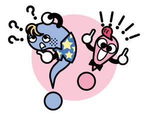 あまたろ (amataro_s)さんの英語学習教材のキャラクターデザイン2体への提案