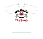 kikujiro (kiku211)さんの【デフリンピック啓蒙活動用】Tシャツデザインの制作への提案