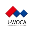 J-WOCA01.jpg
