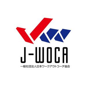 tkm_umr (elect_romeca)さんの「一般社団法人日本ワークアウトコーチ協会、J-WOCA　など」のロゴ作成への提案