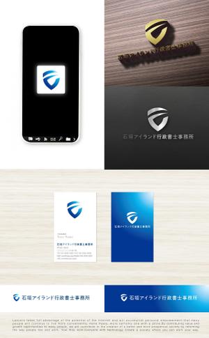 tog_design (tog_design)さんの行政書士事務所「石垣アイランド行政書士事務所」のロゴ作成依頼への提案