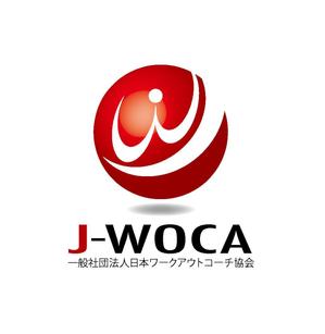 King_J (king_j)さんの「一般社団法人日本ワークアウトコーチ協会、J-WOCA　など」のロゴ作成への提案