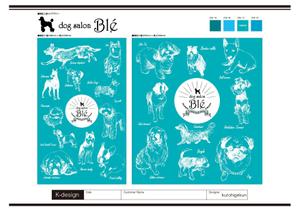 K-Design (kurohigekun)さんのドッグサロンブレ「dog salon Blé」店頭看板イラストデザインへの提案