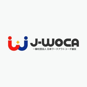 Veritas Creative (veritascreative)さんの「一般社団法人日本ワークアウトコーチ協会、J-WOCA　など」のロゴ作成への提案