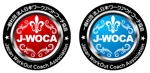さんの「一般社団法人日本ワークアウトコーチ協会、J-WOCA　など」のロゴ作成への提案