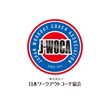 日本ワークアウトコーチ協会J-WOCA_3.jpg