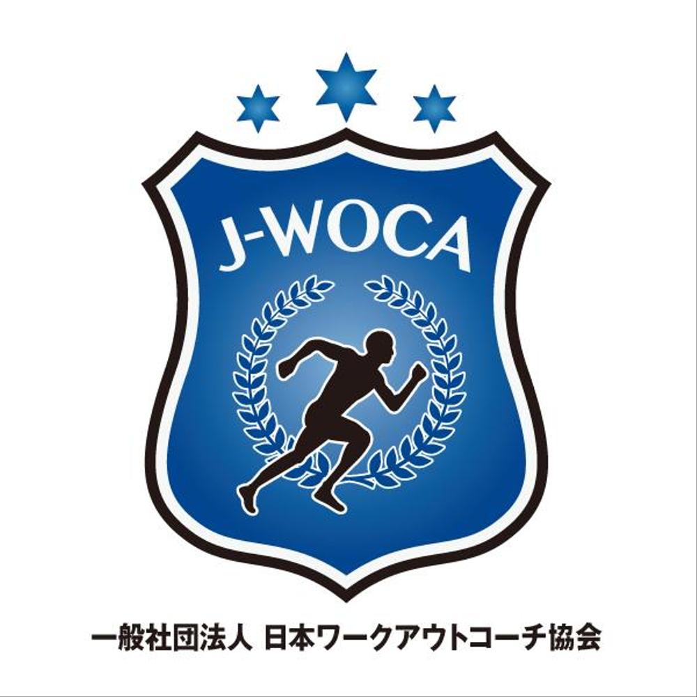 J-WOCA様A2.png